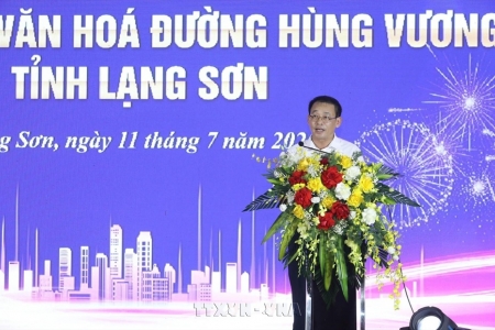 Lạng Sơn khai trương Không gian văn hóa đường Hùng Vương, tạo điểm nhấn cho kinh tế đêm