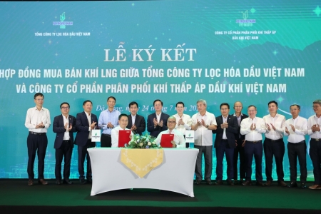 BSR và PV GAS D ký hợp đồng mua bán khí thiên nhiên
