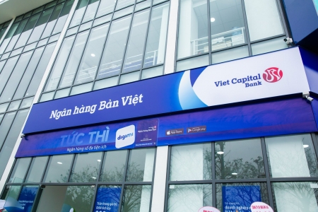 Lộ diện ngân hàng có mức lãi gấp 25 lần cùng kỳ năm trước