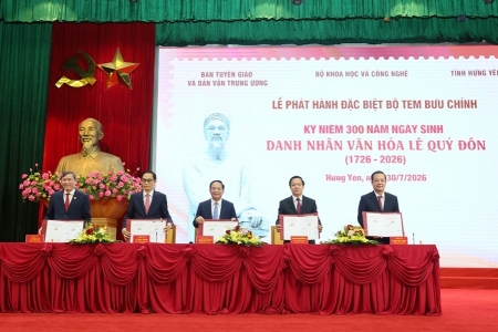 Hưng Yên: Phát hành bộ tem bưu chính kỷ niệm 300 năm Ngày sinh Danh nhân văn hoá Lê Quý Đôn