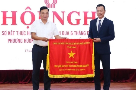 Hà Tĩnh dẫn đầu cụm thi đua các tỉnh miền Trung và Tây nguyên