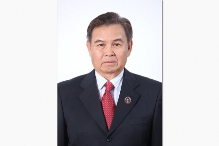 Thông cáo đặc biệt của Ban Chấp hành Trung ương Đảng Cộng sản Việt Nam
