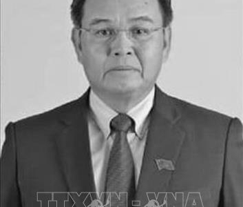 Thông cáo đặc biệt của Ban Chấp hành Trung ương Đảng Nhân dân Cách mạng Lào