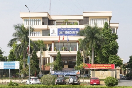 Công ty Điện lực Hưng Yên đấu giá lô vật tư, thiết bị thanh lý hơn 11,5 tỷ đồng