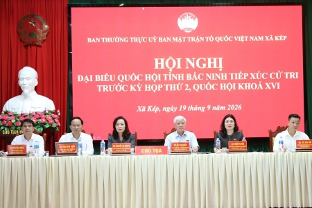 Đồng chí Đỗ Văn Chiến, Phó Chủ tịch Thường trực Quốc hội và các đại biểu tiếp xúc cử tri xã Kép, thành phố Bắc Ninh