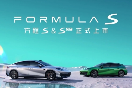 Formula S và S GT ra mắt, tầm hoạt động 900 km, sạc 70% trong 5 phút