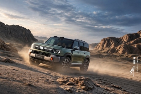 Galaxy Zhanjian 700: SUV địa hình đầu tiên của Geely
