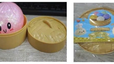 Ninh Bình: Cảnh báo nguy hiểm từ đồ chơi bóp mềm "Squeezy Dumplings"