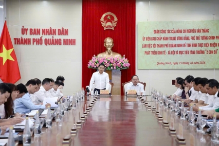 Phó Thủ tướng Chính phủ Nguyễn Văn Thắng làm việc với thành phố Quảng Ninh