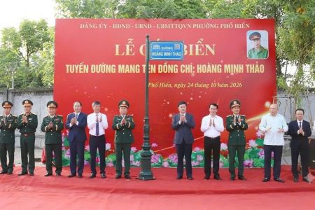 Hưng Yên: Phường Phố Hiến đặt tên cho hàng loạt tuyến đường, phố và công trình công cộng