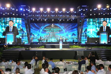 Hội nghị khách hàng BSR năm 2026: Năng lượng mới – Kỷ nguyên mới