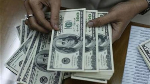 Tỷ giá USD hôm nay 18/8: Suy yếu trước những bất ổn chính trị tại Mỹ