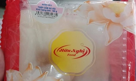 Bánh Trung thu mềm nhũn, có hình dạng bất thường: Công ty Thực phẩm Hữu Nghị xác nhận hàng chính hãng
