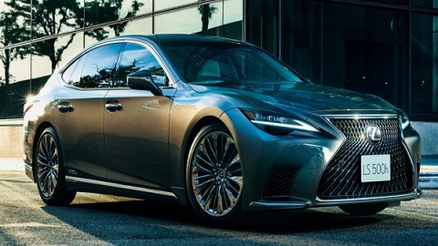 Lexus LS 2021 được ra mắt tại Australia giá từ 151.200 USD