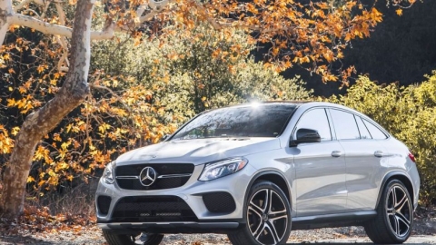 Triệu hồi gần 1,3 triệu xe Mercedes-Benz vì lỗi vị trí cuộc gọi khẩn cấp