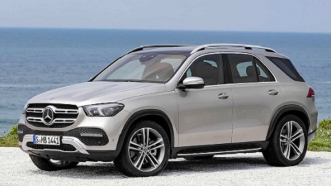 Triệu hồi gần 42.000 chiếc xe Mercedes-Benz GLE và GLS