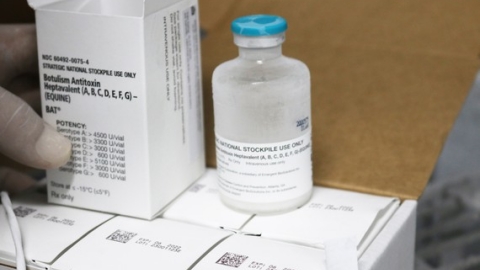 6 lọ thuốc giải độc Clostridium Botulinum đã về đến TP. HCM