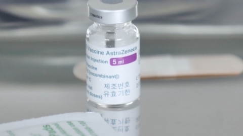 Thêm 288.000 liều vaccine phòng Covid-19 của AstraZeneca về Việt Nam