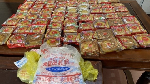 Hà Tĩnh: Phát hiện cơ sở sản xuất bánh trung thu không rõ nguồn gốc