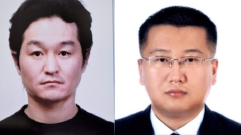 Đà Nẵng: Bắt 2 đối tượng người Hàn Quốc bị Interpol truy nã quốc tế