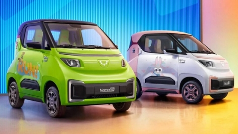 Ô tô điện Trung Quốc mới giá chỉ 3.000 USD
