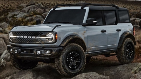 Nguy cơ cháy nổ, Ford triệu hồi hơn 600.000 xe ô tô
