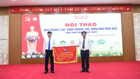 Hội thảo “Chuyển đổi số báo chí – Cơ hội và giải pháp” sẽ diễn ra vào ngày 16/7 tại Quảng Ninh