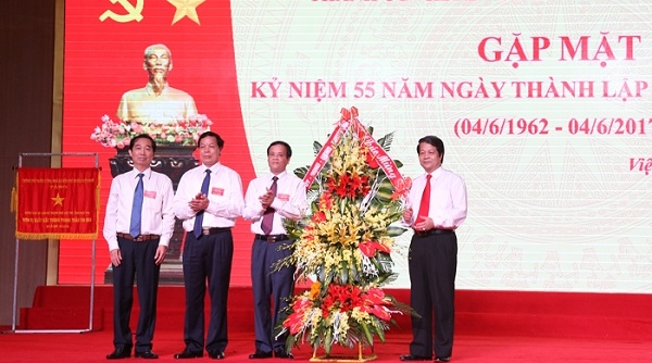 Phú Thọ: Long trọng tổ chức Gặp mặt kỷ niệm 55 năm ngày thành lập TP. Việt Trì