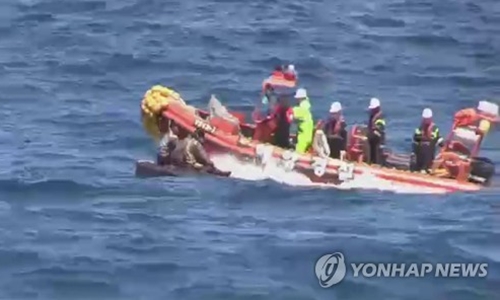 Hàn Quốc hồi hương 4 thủy thủ Triều Tiên