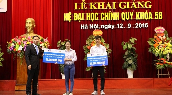 Bảo Việt được vinh danh “Thành tựu giáo dục 2018” của Tổ chức LOMA - Canada