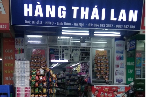 Hàng Thái Lan HT Mart Linh Đàm: Mỹ phẩm nhập lậu gắn mác hàng xách tay?