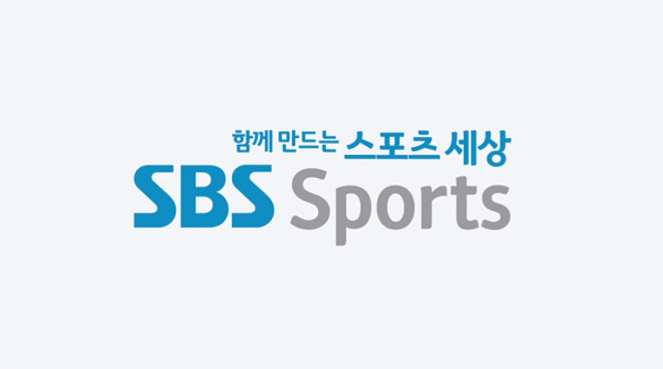 Đài SBS mua bản quyền phát sóng AFF Cup 2018