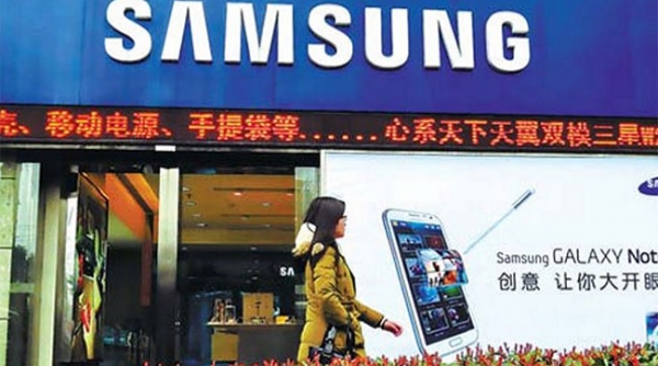 Samsung bất ngờ đóng cửa một nhà máy sản xuất smartphone tại Trung Quốc
