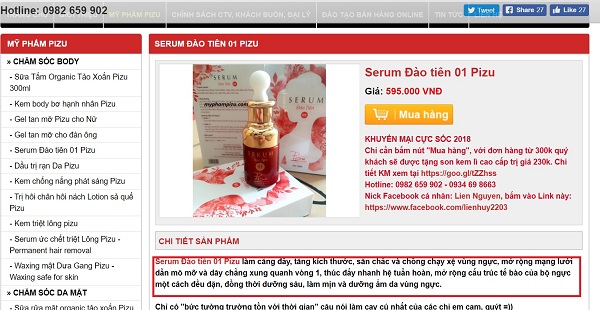 Kì 2: Mỹ phẩm Pizu “thổi phồng” công dụng: Chưa được cấp phép quảng cáo