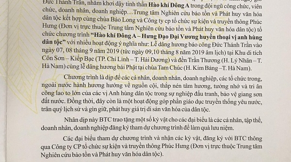 Bức xúc vì liên tục bị “khủng bố” điện thoại mời tham gia chương trình lễ kỷ niệm và mua kỷ vật