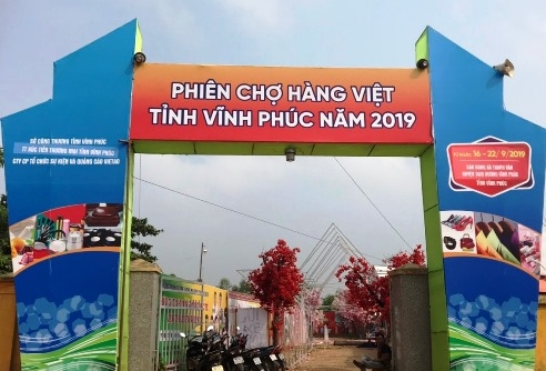 Vĩnh Phúc: Tăng cường tổ chức các chương trình đưa hàng Việt về nông thôn