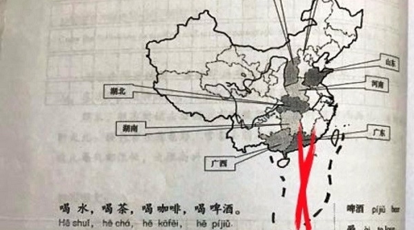 Các thành viên Chính phủ giải thích về” đường lưỡi bò” phi pháp có trong nhiều sản phẩm