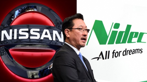 Phó Giám đốc phụ trách khôi phục sản xuất của Nissan rời khỏi tập đoàn