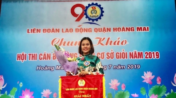 Từ Bí thư chi đoàn giỏi đến Chủ tịch công đoàn năng động