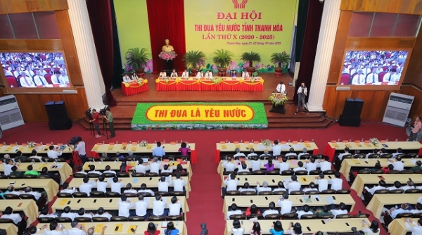 Phó Chủ tịch nước Đặng Thị Ngọc Thịnh dự Đại hội Thi đua yêu nước tỉnh Thanh Hóa lần thứ X