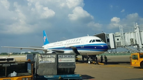 Việt Nam sắp có thêm hãng hàng không mới KiteAir