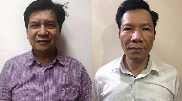 Khởi tố thêm 2 cựu lãnh đạo Công ty Máy động lực và máy nông nghiệp Việt Nam