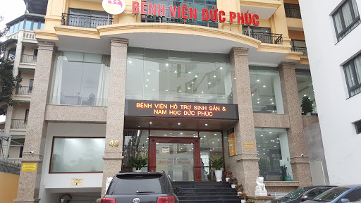 Hà Nội: Một sản phụ tử vong nghi do sốc phản vệ tại bệnh viện chuyên điều trị hiếm muộn?