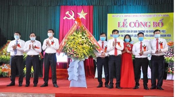 Thanh Hóa: Công bố Nghị quyết của Ủy Ban Thường vụ Quốc hội về thành lập thị trấn Quý Lộc