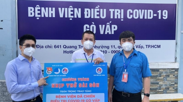 TP. HCM: Hội Doanh Nhân Trẻ trao tặng 50 máy trợ thở đến các bệnh viện dã chiến