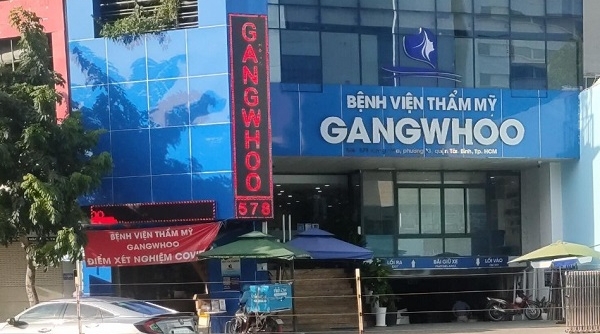 Vụ bệnh nhân tử vong, Bệnh viện Thẩm mỹ Gangwhoo không đăng ký hoạt động tại trụ sở