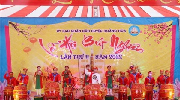 Hoằng Hóa (Thanh Hóa): Khai mạc Lễ hội Bút Nghiên lần thứ II năm 2022