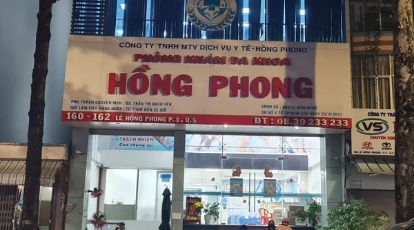 Phòng khám Đa khoa Hồng Phong bị xử phạt 200 triệu đồng, tước giấy phép hoạt động 04 tháng