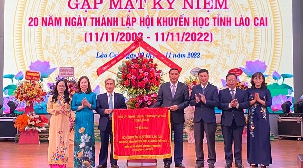 Hội Khuyến học tỉnh Lào Cai kỷ niệm 20 năm ngày thành lập