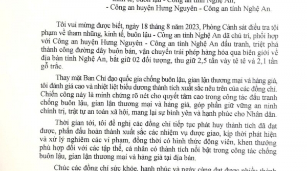Phó thủ tướng Trần Lưu Quang gửi thư khen lực lượng công an tỉnh Nghệ An